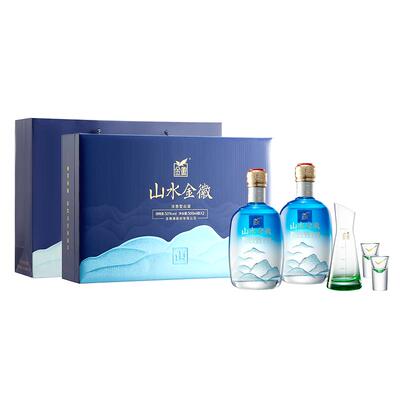 山水金徽-山50度500ml*2瓶礼盒