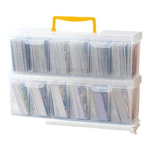 卡片收纳分隔盒大容量带盖防尘塑料儿童游戏卡片扑克牌置物分类箱