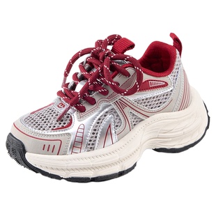 小米步女童运动鞋春季儿童鞋子网面透气休闲户外跑步鞋男童老爹鞋