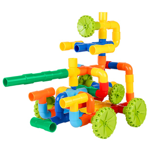 梦启点儿童水管道积木益智拼装玩具3岁智力拼插6宝宝拼接男孩女孩