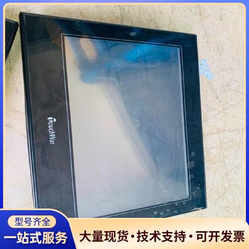 议价信捷触摸屏TGA63-MT 10寸.