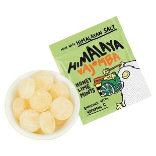 马来西亚进口大马碧富咸柠檬薄荷青柠蜜味海盐VC清凉糖果休闲零食