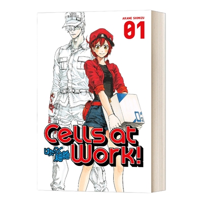 英文原版 Cells At Work! 1 工作细胞1 日本动漫 周边书 英文版 进口英语原版书籍 英语小说