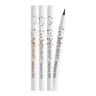 化妆一定要点痣呀！精致高级的pudaier雀斑笔泪痣笔可爱日杂欧美