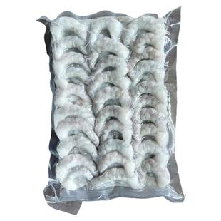 虾仁鲜冻特级新鲜无冰手剥去虾线特大生鲜海虾肉10斤冷冻商用批发