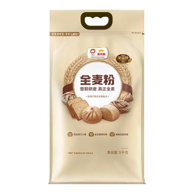 金龙鱼全麦粉5kg家用面粉