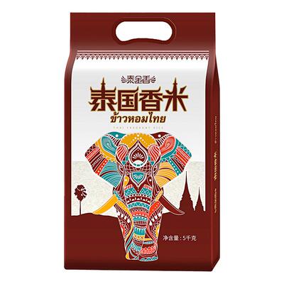 泰金香泰国香米大米长粒米5kg