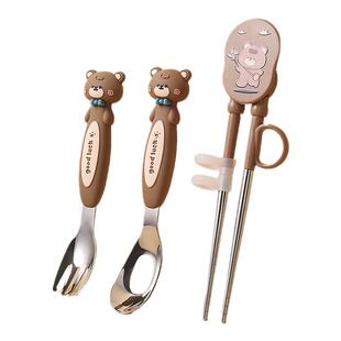 儿童筷子勺子套装虎口宝宝训练筷学习辅助幼儿专用236岁便携餐具