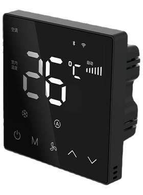 中弘中央空调控制面板mesh2.0