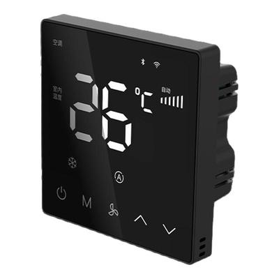 中弘中央空调控制面板mesh2.0