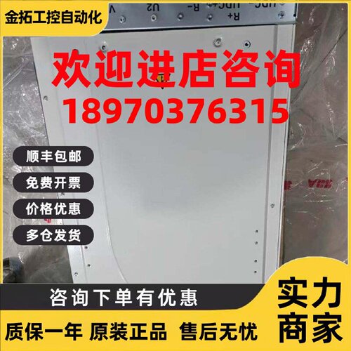 议价ACS800-04M-0210-3E210H3555H360J400J413K454L503Q950