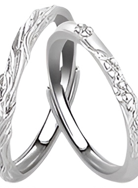 樱落情侣戒指S925纯银女男一对轻奢小众樱花对戒定情信物纪念礼物