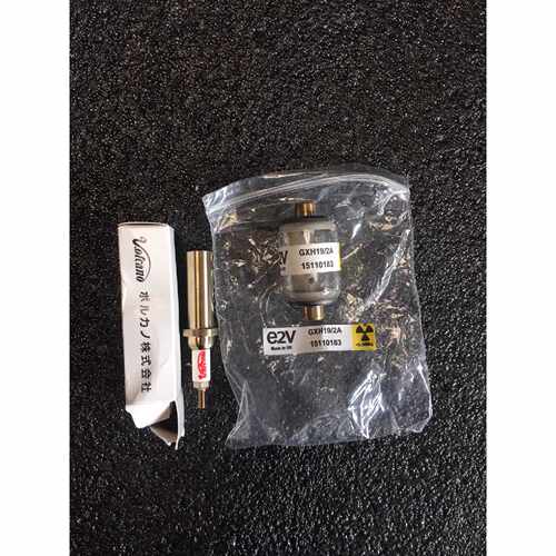 议价E2V Volcano 通导