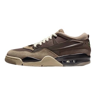 Nike耐克男鞋air Jordan 4RM AJ4复古棕低帮运动篮球鞋FQ7939-022