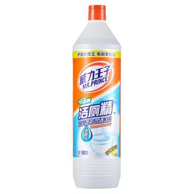 威力王子洁厕精900g祛黄渍清香