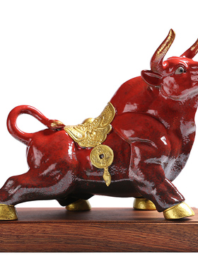 中式风陶瓷客厅牛气冲天开业礼品