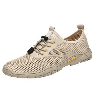 健腾公羊断码清仓特价透气网面包头凉鞋防臭镂空运动跑步休闲男鞋