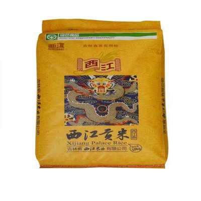 企业店铺 厂家直销 吉林大米 西江贡米-祥品金珠（稻花香）10KG