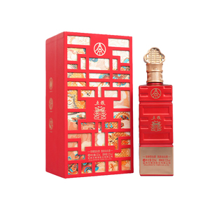 【新品上市】五粮囍铭刻（中式）52度520mL 婚宴礼赠五粮液官方