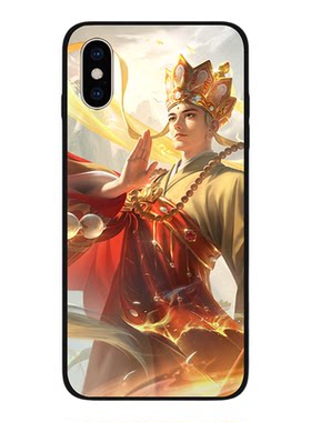 王者荣耀金蝉手机壳全型号定制