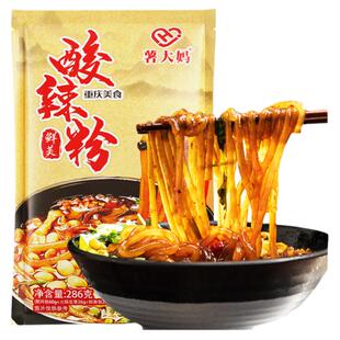 重庆酸辣粉四川正宗袋装速食红薯粗粉条等螺蛳粉过桥米线宽粉丝