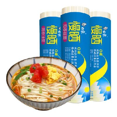 白象慢晒阳春面800g×3把0盐挂面