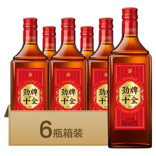劲牌35度中国劲酒十全酒500ml*6瓶箱装露酒养生酒水送礼小支装瓶