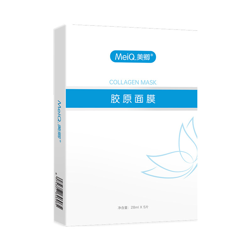 美卿重组胶原蛋白面膜保湿舒缓依克多因贴片白绷带2.0