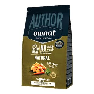 OWNAT官方正品西班牙进口臻品系列鸡肉绝育猫粮控制体重低脂低卡