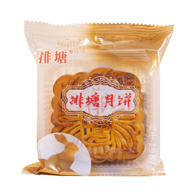 广西隆安雁江排塘月饼蛋黄莲蓉