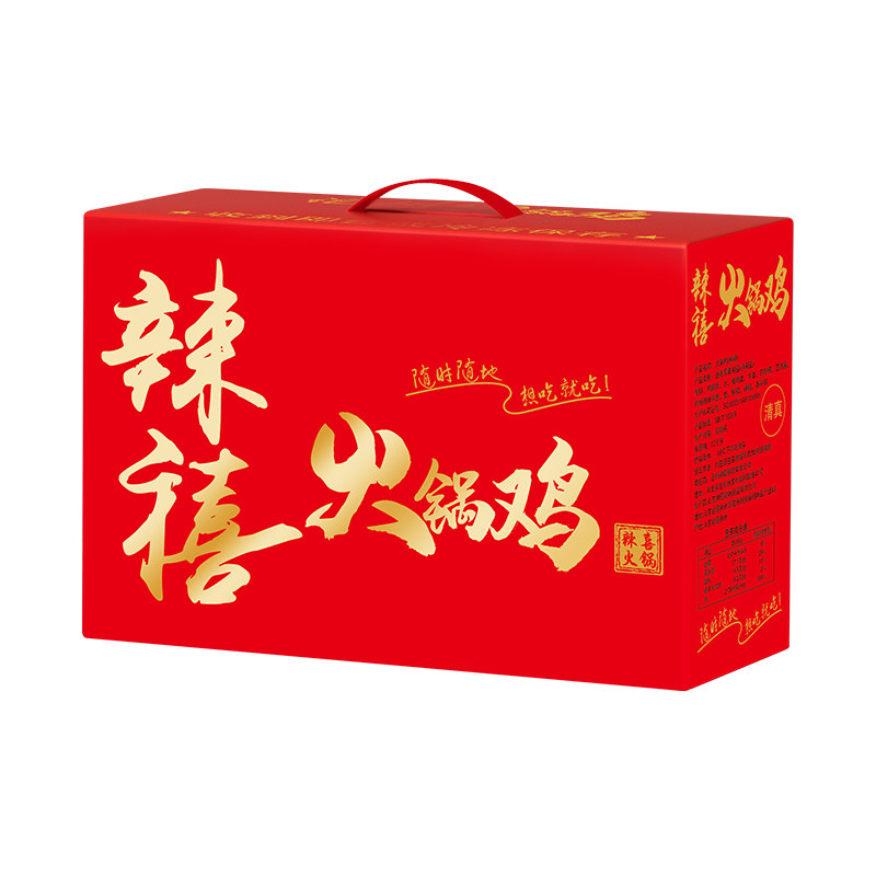 【外省专拍】沧州特产辣禧超越火锅鸡礼盒装清真速食冷冻顺丰发货