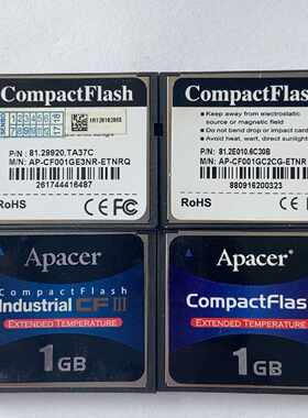 询价-Apacer/宇瞻 CF 1G工业级CF卡宽温SLC数控