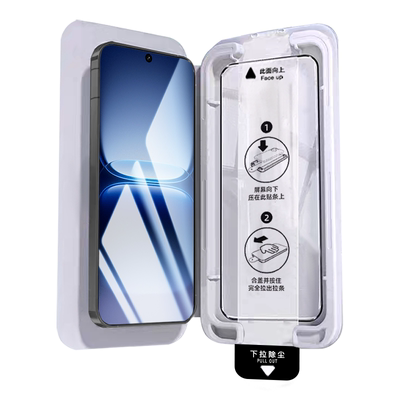 书本小魔盒无尘仓适用iQOO钢化膜