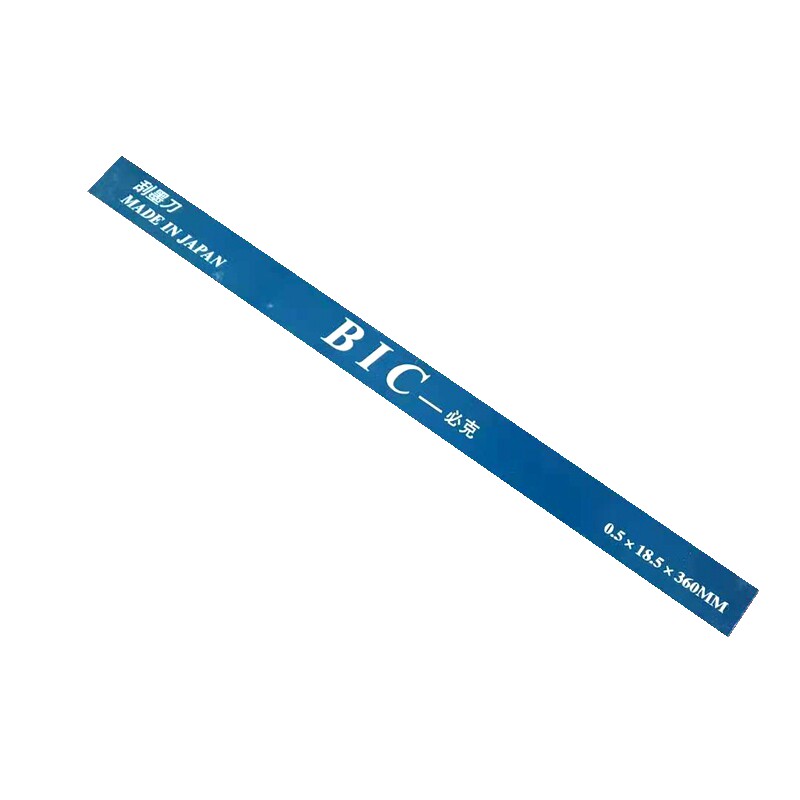 促销移印刀片 移印机刀片 刮墨刀片 移印刮刀片 BIC-必克质量保证