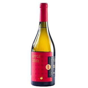 100%鲜果发酵西打酒新疆阿克苏红旗坡苹果酒cider微醺12°无添加
