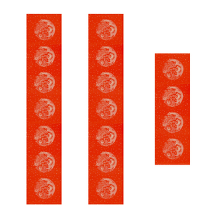 马年加厚万年红对联纸空白春联七言手写专用洒金书法红纸宣纸定制