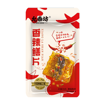 香辣鳝鱼片速食品湖北仙桃特产独立包装开袋即食小吃零食黄鳝熟食
