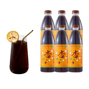 【山花集】 新疆特产杏皮茶古法熬制原味果汁饮料网红凉茶