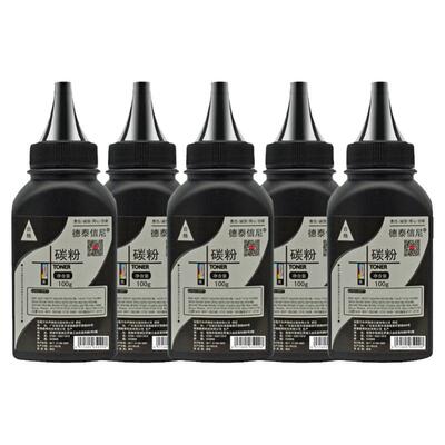 DAT适用佳能CRG-052碳粉LBP211DN 213DN 214dw 215dw打印机墨粉MF423dw MF426dw 424dw MF429dw硒鼓墨粉加黑