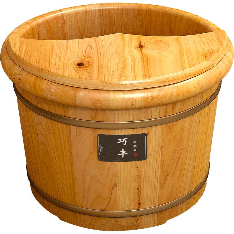 保溫泡腳桶實(shí)木帶蓋養(yǎng)生足浴盆