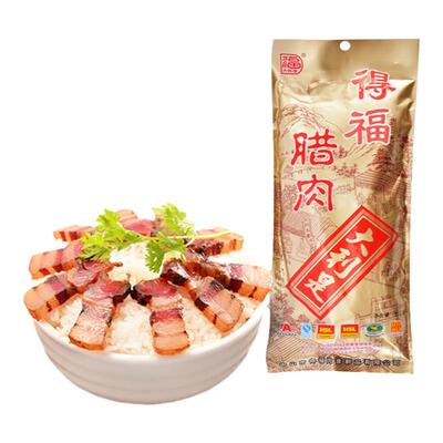 广味腊味煲仔饭广式腌五花腊猪肉