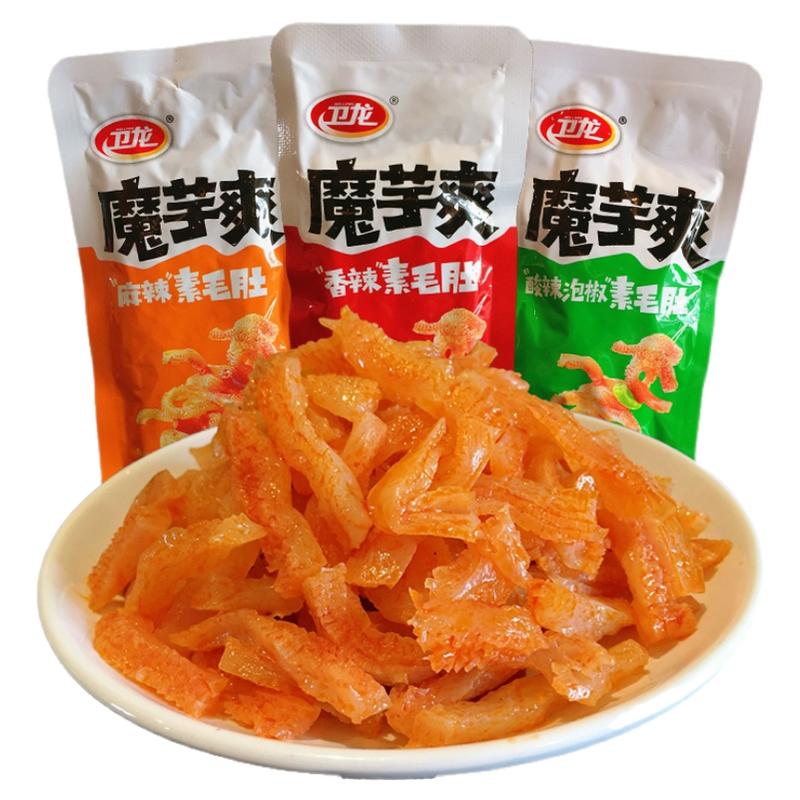 卫龙魔芋爽素毛肚香辣小包装解馋