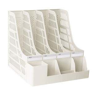 书立架桌面文件收纳架学生办公用多层书夹固定书本文件框立式置物架试卷资料分隔板加厚文件栏多功能分类整理