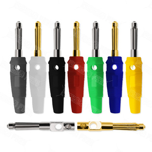 纯铜镀金32A大电流高压香蕉接头 4mm香蕉插头音箱线免焊香蕉头7针