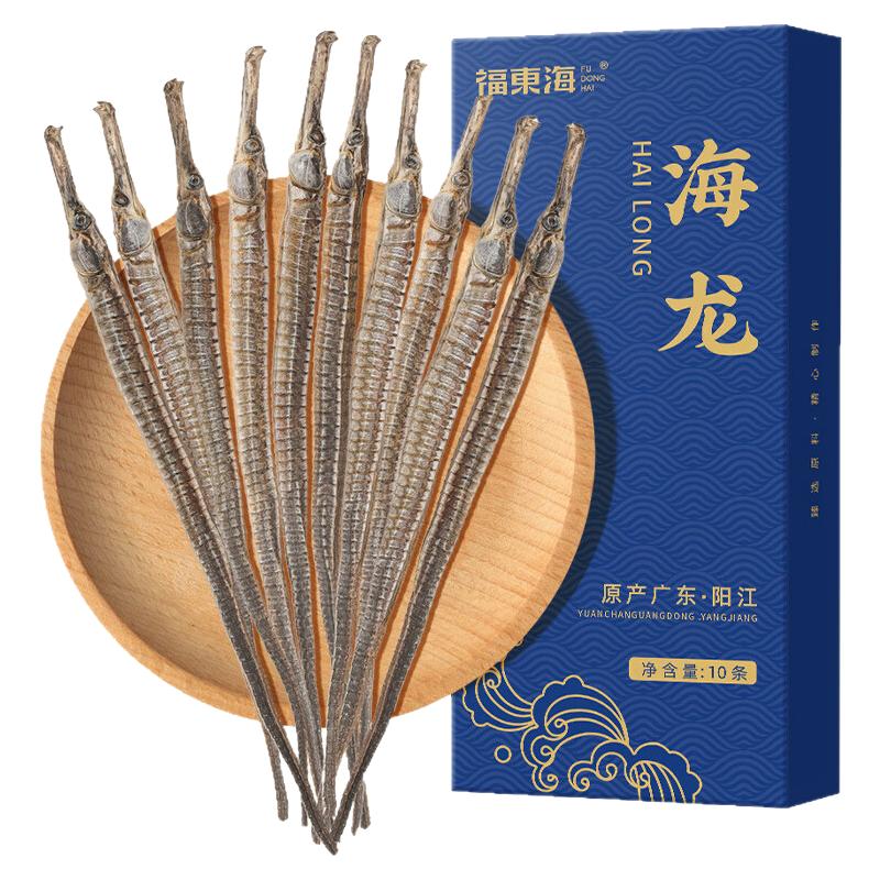 福东海海龙海产干货原材料新晒整只鱼干煲汤男性滋补泡酒料组合