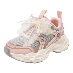 巴布豆童鞋儿童运动鞋2025新款秋季老爹鞋女孩鞋子女童休闲跑步鞋