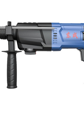 东成电锤家用电钻混凝土东城800W大功率电镐轻型电捶Z1C-FF06-26