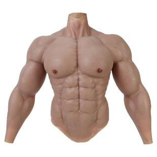 smitizen/胶兽派肌肉衣麒麟臂硅胶假腹肌道具cos胸肌扮猛男肌肉衣