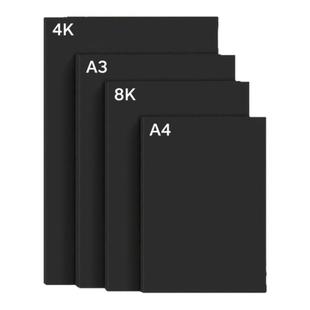 A4黑色卡纸A3黑纸4K硬厚全开黑卡纸16/8/4开 8K 16K美术手绘本活页涂鸦画画大张幼儿园手工diy相册内页摄影A2