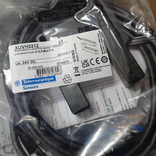 议价XUVH0312施耐德原装进口法国产光电开关传感器接近开关全新原